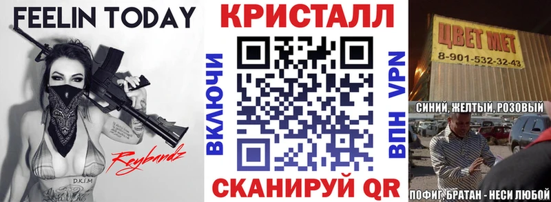 Amphetamine Premium  это формула  Лиски 