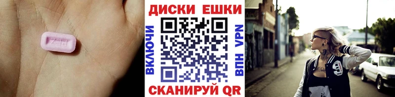KRAKEN рабочий сайт  Лиски  ЭКСТАЗИ Дубай 