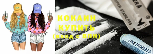 амф Семилуки
