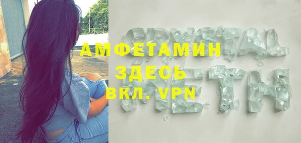 круглые Снежинск