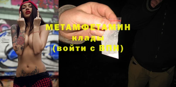 героин Абаза