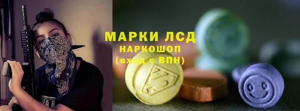 героин Абаза