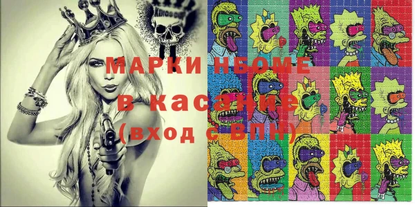 героин Абаза