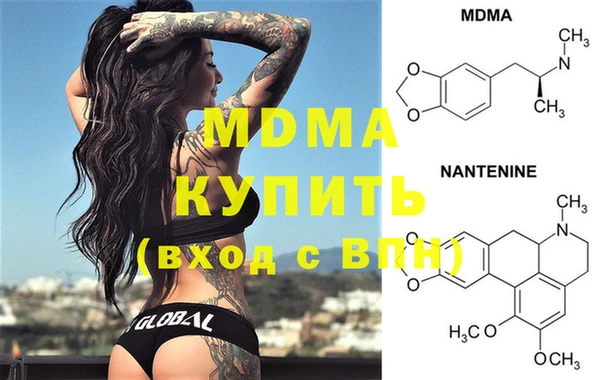 ешки Семёнов