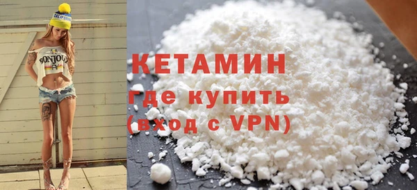 apvp Семикаракорск