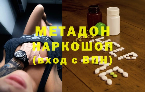 винт Алексеевка