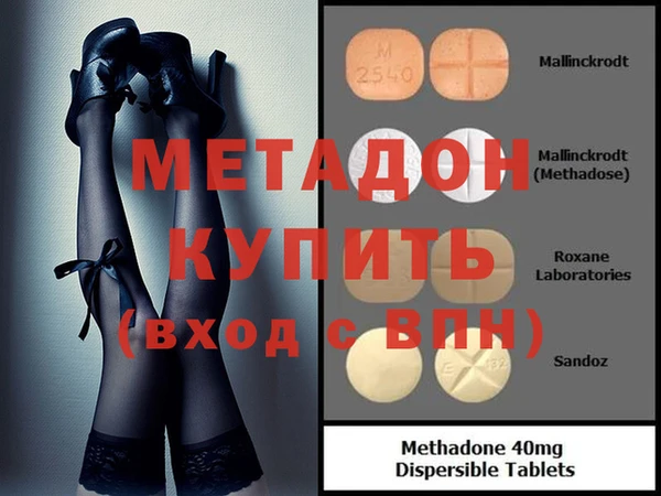 винт Алексеевка