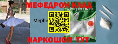 apvp Гудермес
