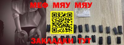 apvp Гулькевичи