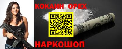 apvp Гудермес