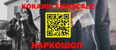 apvp Гулькевичи