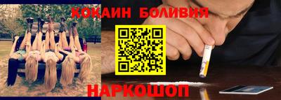 apvp Гулькевичи