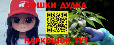 apvp Гулькевичи