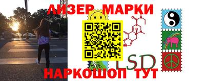 apvp Гулькевичи