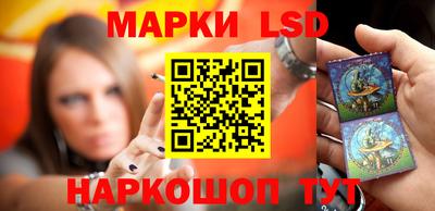 apvp Гудермес