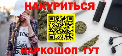 apvp Гулькевичи