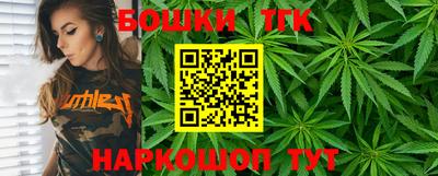 apvp Гулькевичи