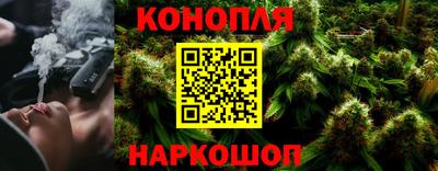 apvp Гудермес