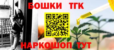 apvp Гулькевичи