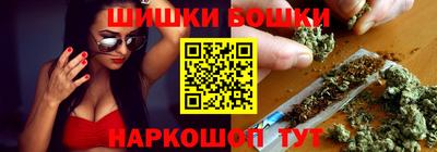 кокаин премиум Гуково