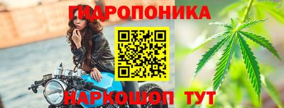 apvp Гулькевичи