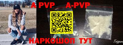 кокаин премиум Гуково