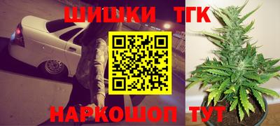 apvp Гулькевичи