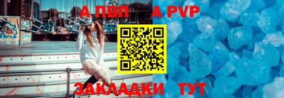 кокаин премиум Гуково