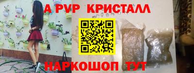 кокаин премиум Гуково