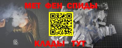 apvp Гулькевичи