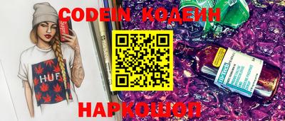 apvp Гудермес