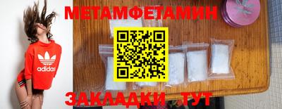 apvp Гулькевичи