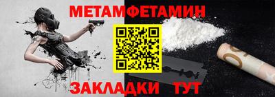 apvp Гулькевичи