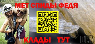 apvp Гулькевичи