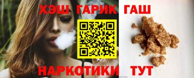 apvp Гудермес