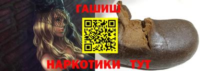 apvp Гудермес