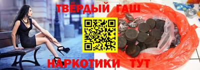 apvp Гудермес