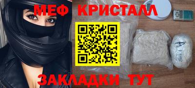 apvp Гулькевичи