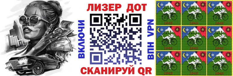 купить наркоту  Лиски  Марки NBOMe 1500мкг 