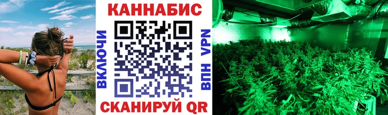 мориарти формула  цена   Лиски  Бошки марихуана THC 21% 